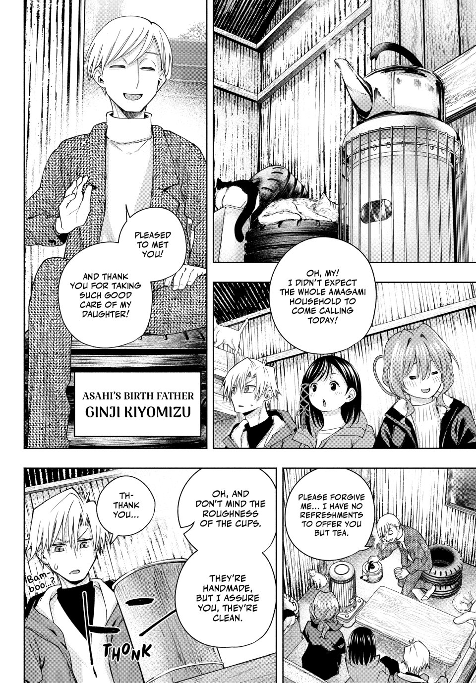 Page 8 of Chapter 127
