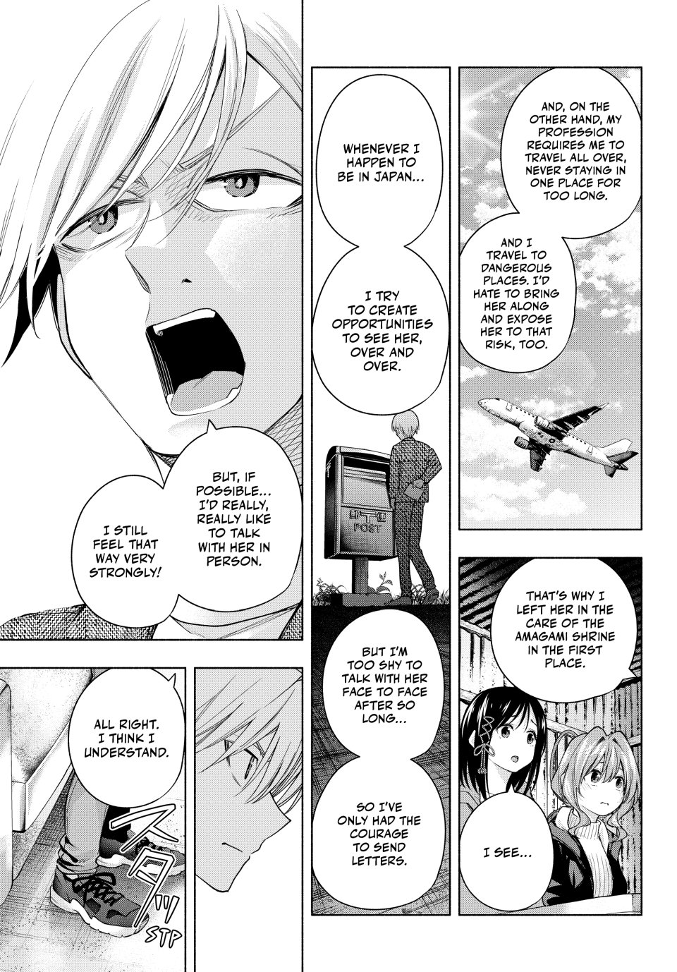 Page 13 of Chapter 127
