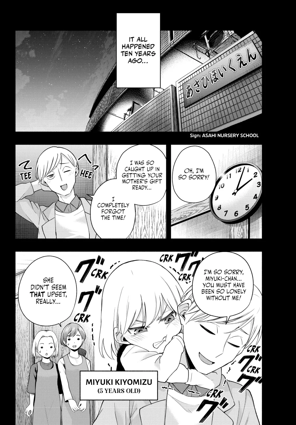 Page 6 of Chapter 128