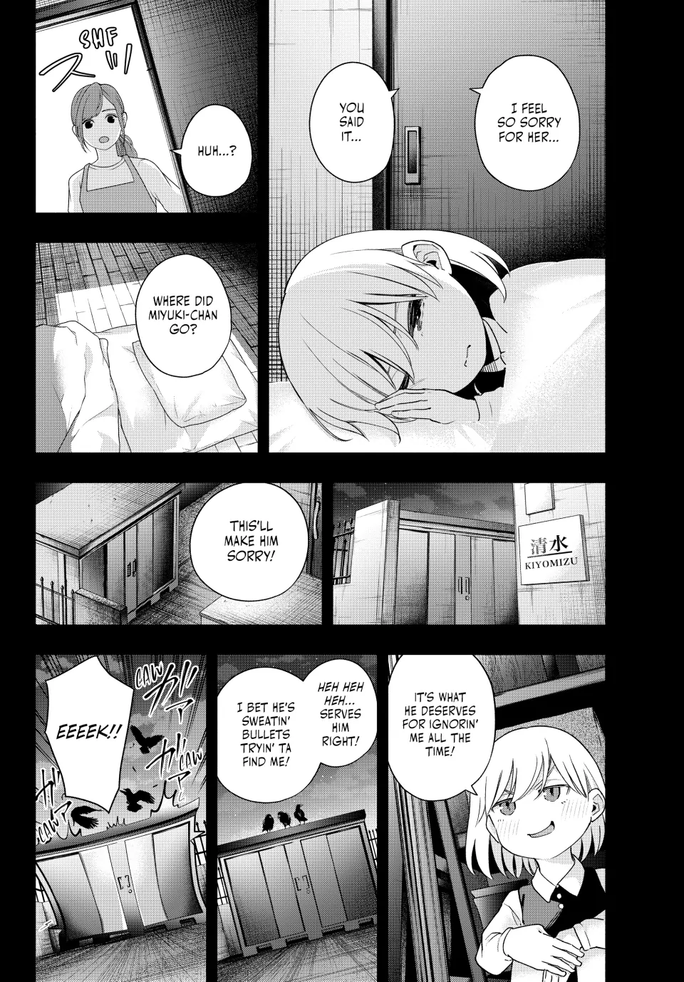 Page 10 of Chapter 128