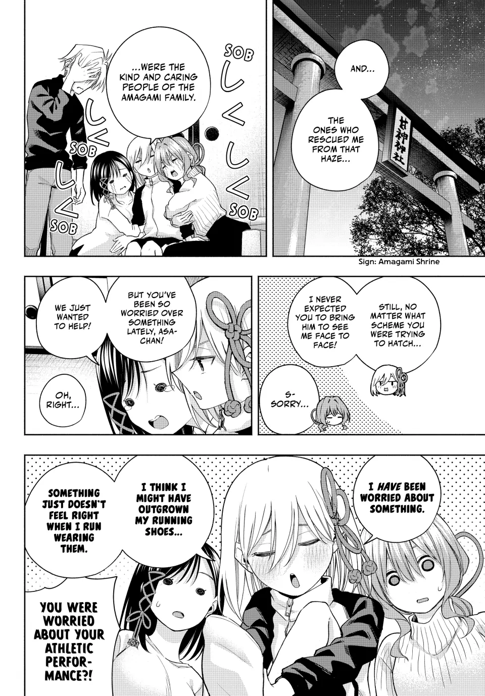 Page 14 of Chapter 128