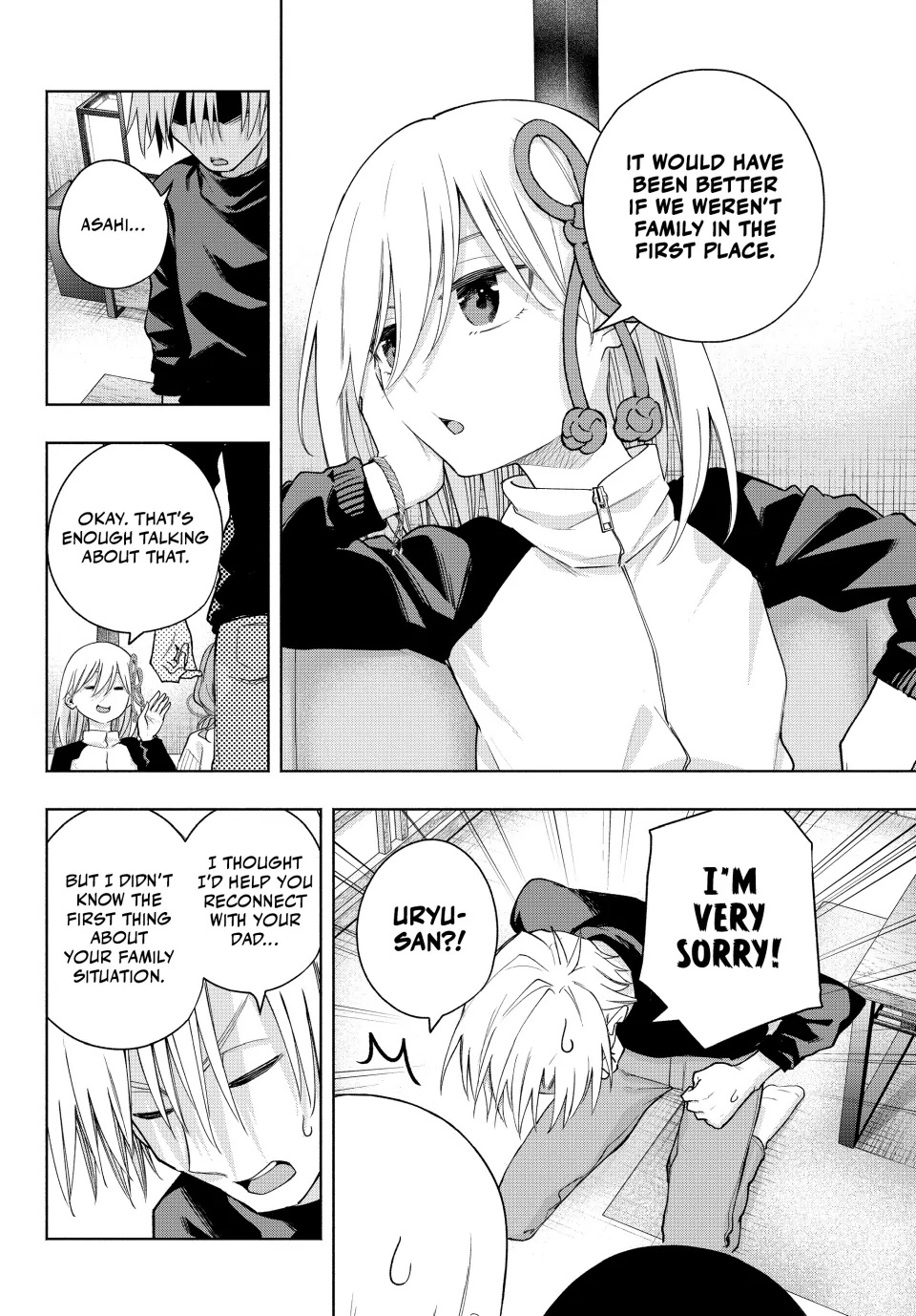Page 16 of Chapter 128