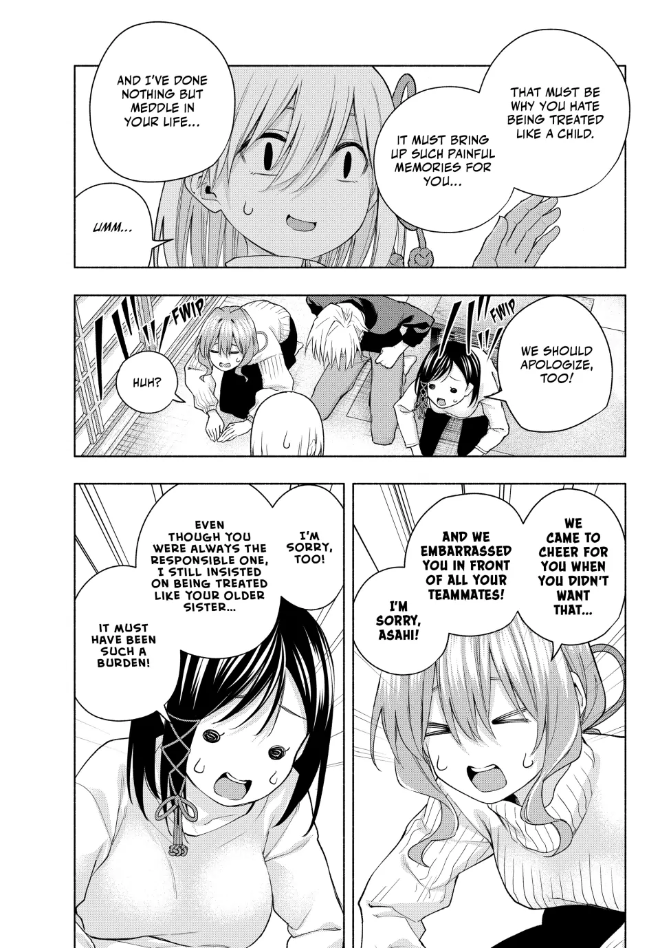 Page 17 of Chapter 128
