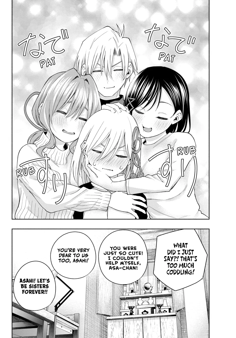 Page 20 of Chapter 128