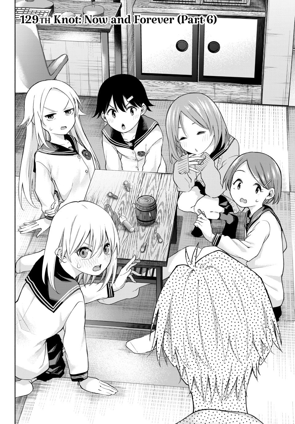 Page 2 of Chapter 129