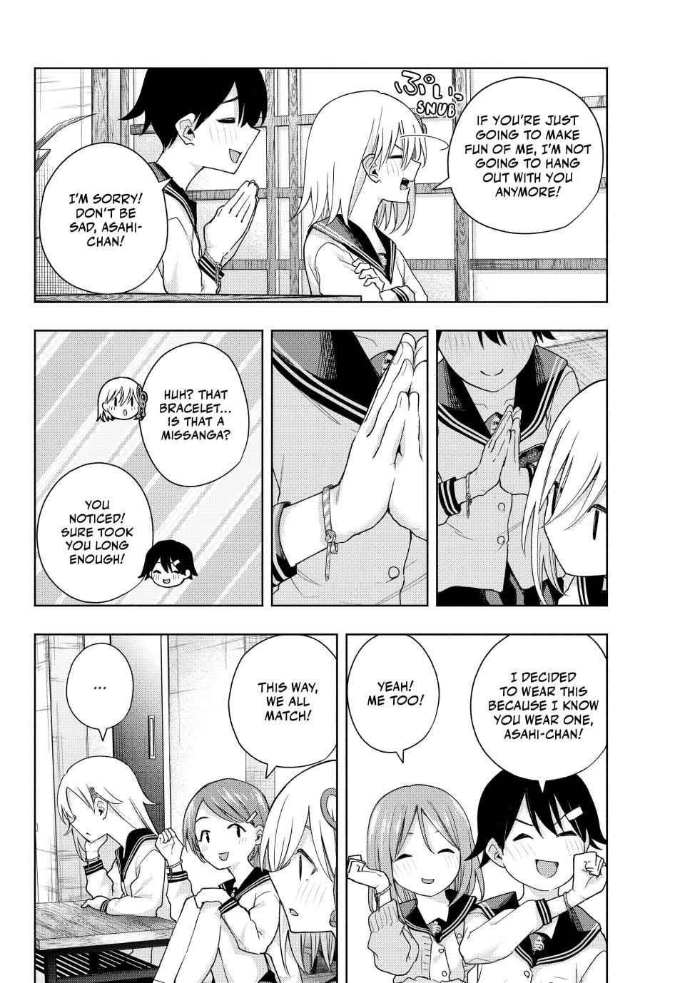Page 14 of Chapter 129