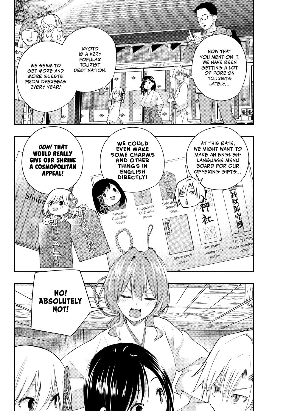 Page 2 of Chapter 130
