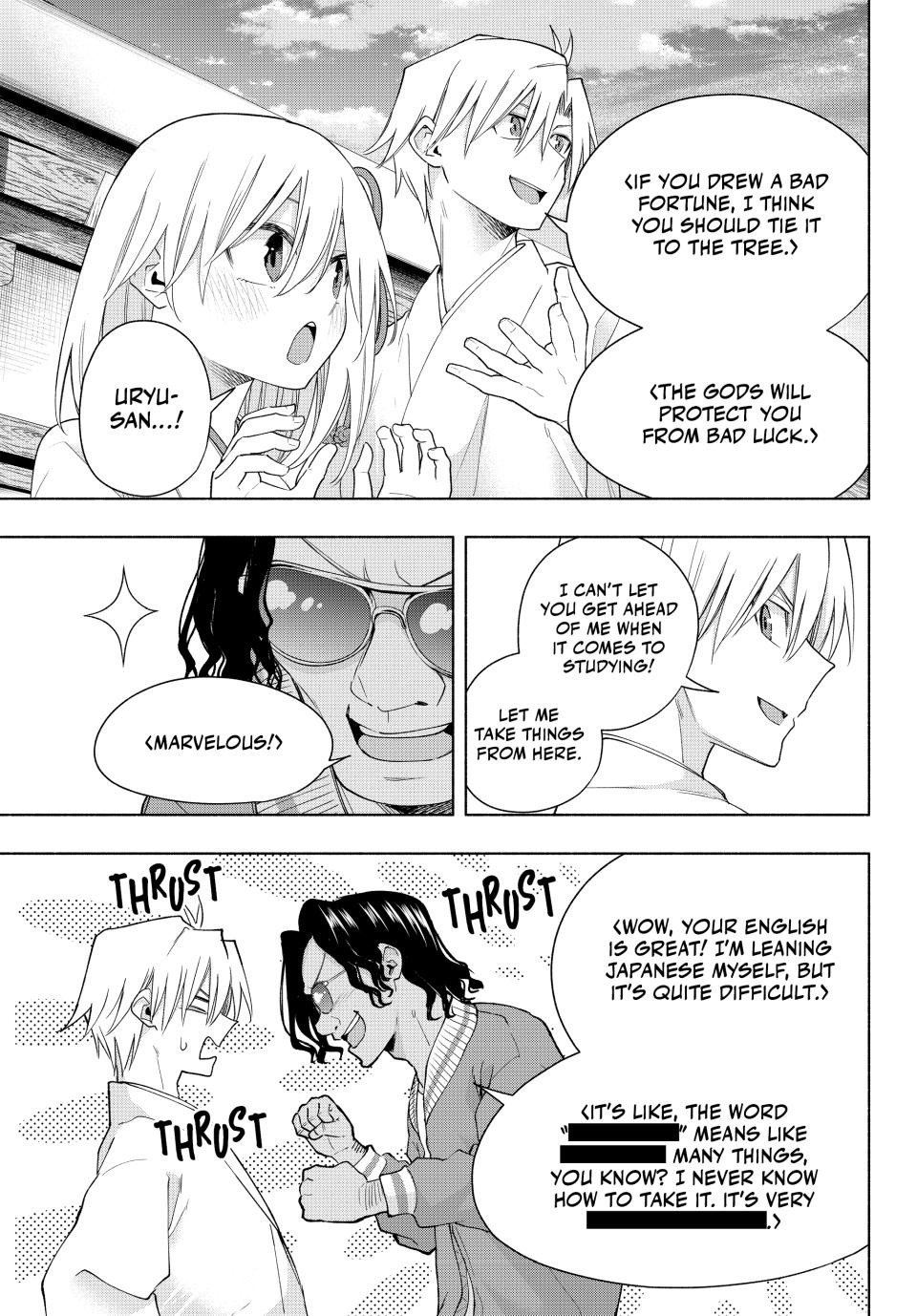 Page 7 of Chapter 130