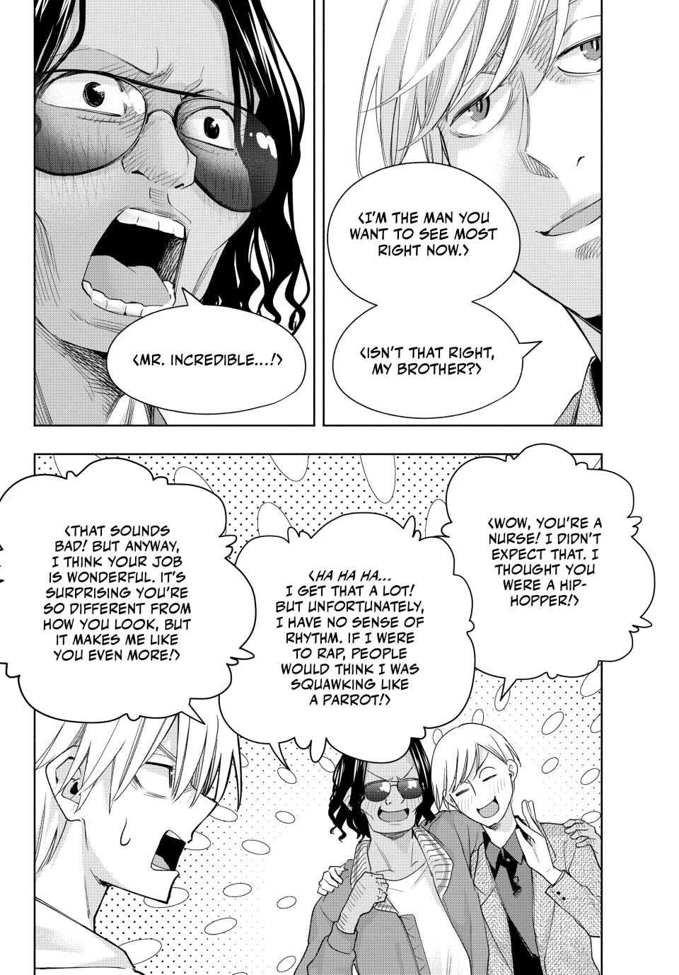 Page 12 of Chapter 130