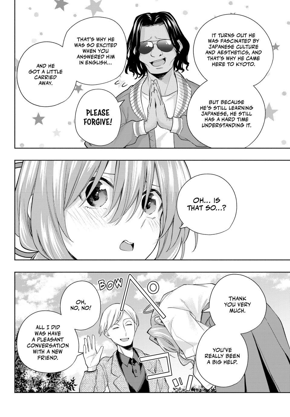 Page 14 of Chapter 130