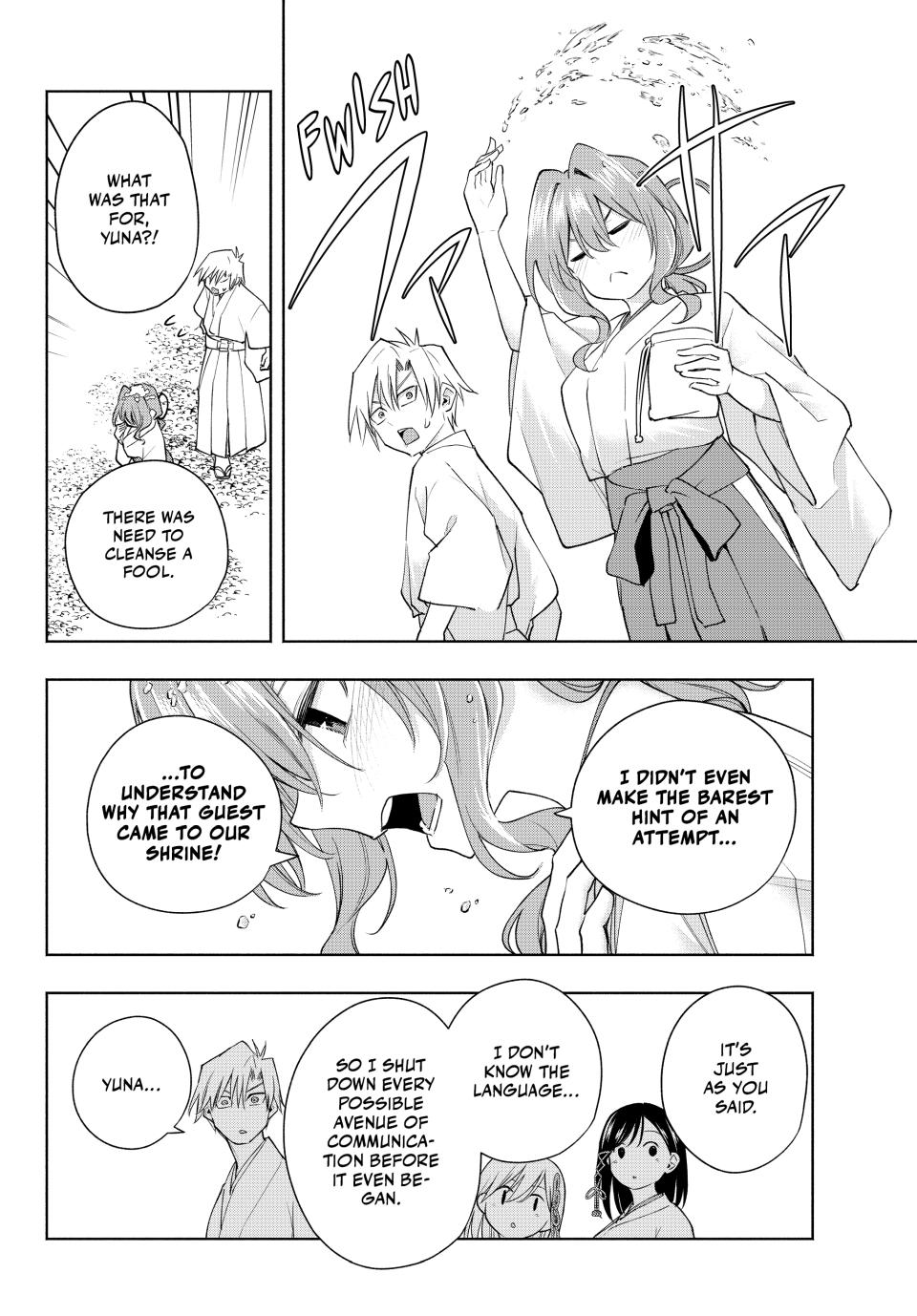Page 16 of Chapter 130