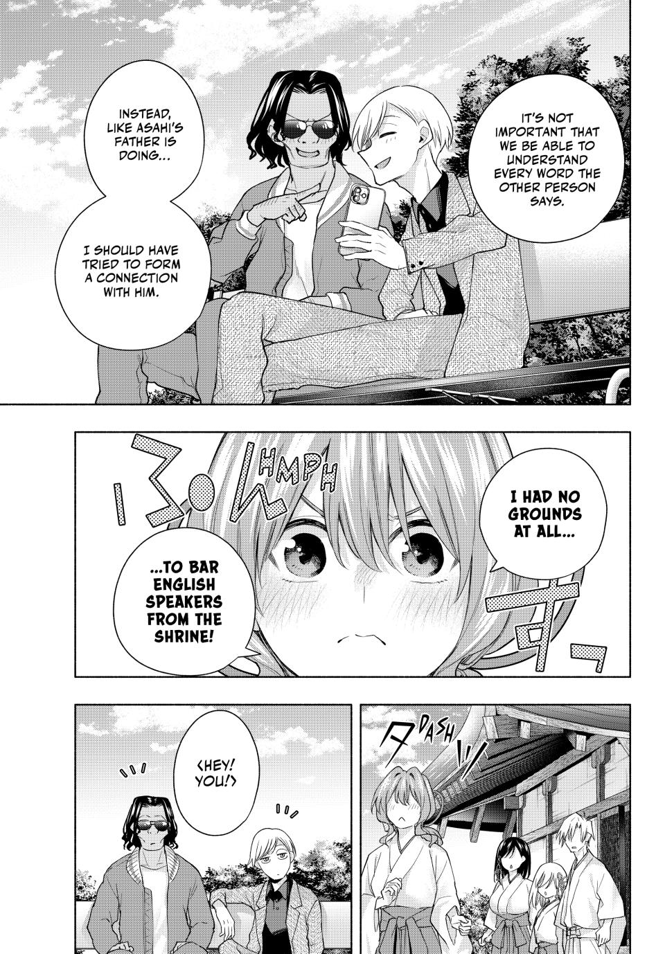 Page 17 of Chapter 130