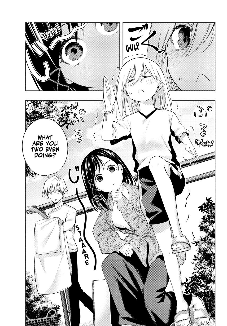 Page 1 of Chapter 131