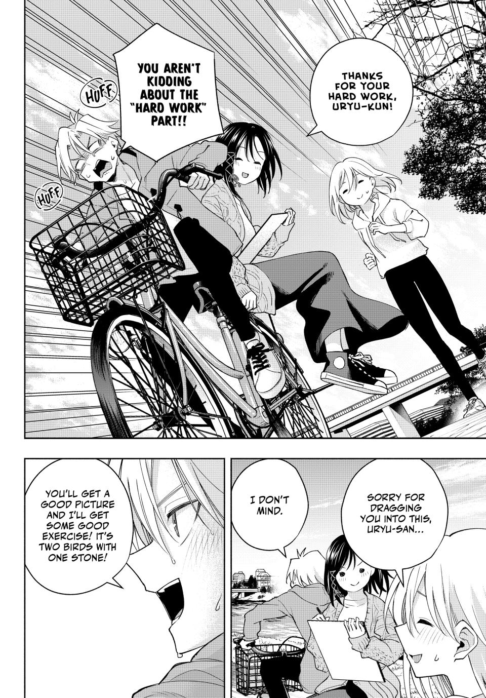 Page 6 of Chapter 131