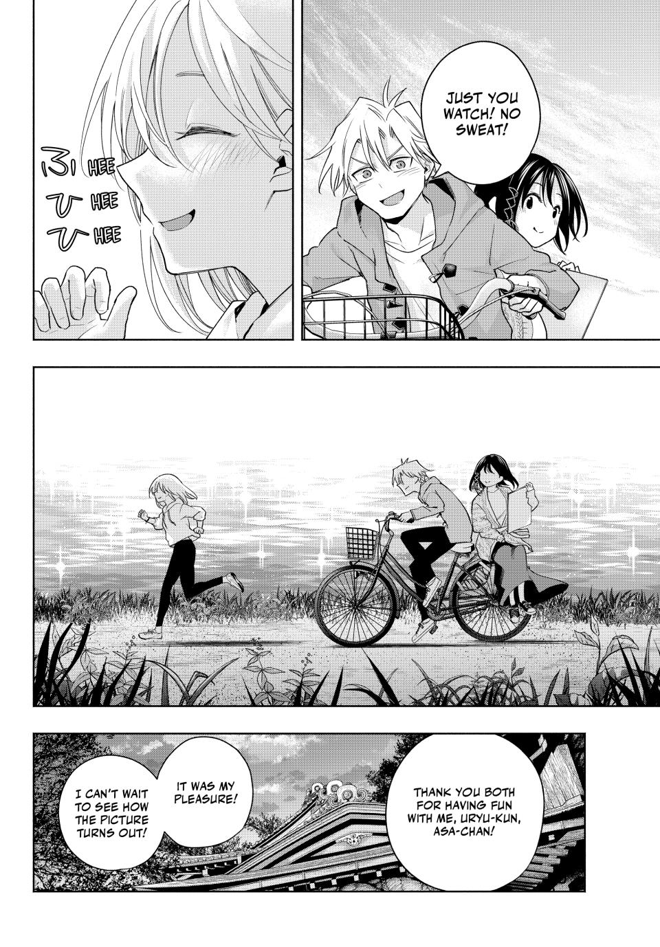Page 10 of Chapter 131