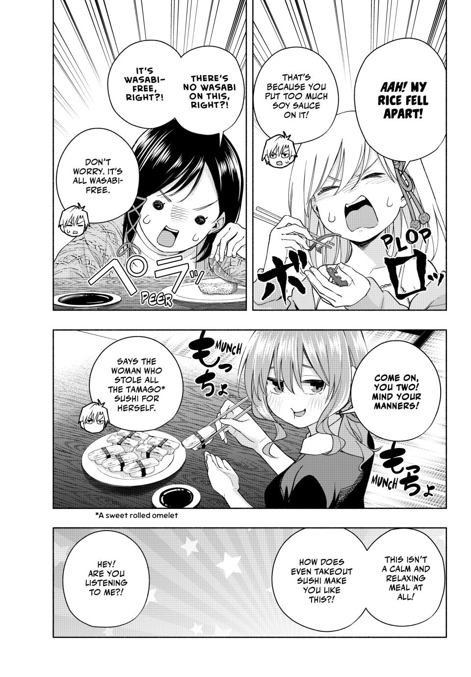 Page 13 of Chapter 131