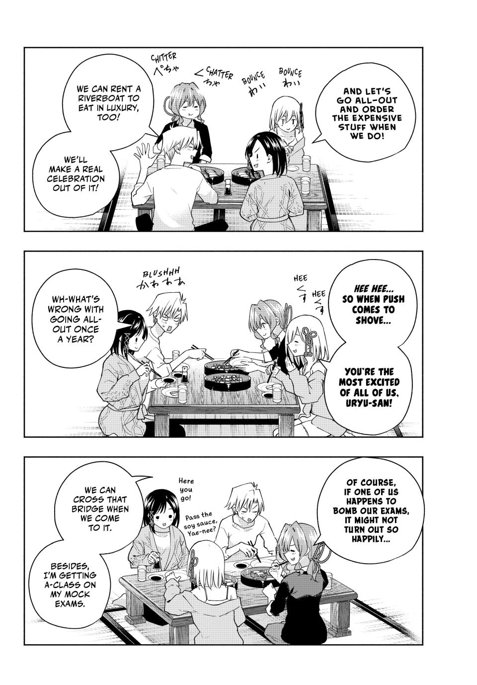 Page 16 of Chapter 131