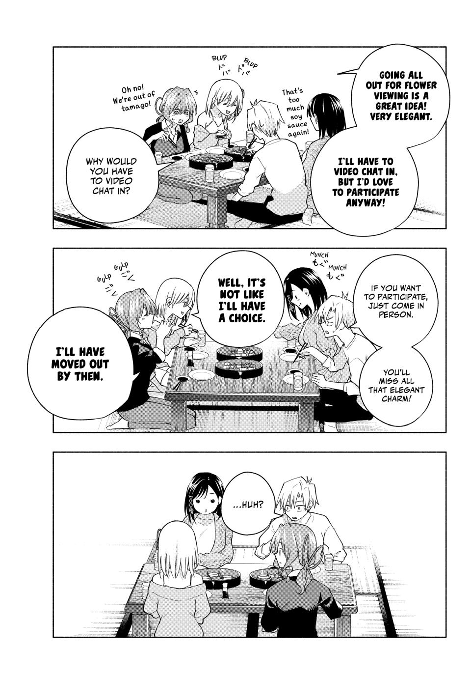 Page 17 of Chapter 131
