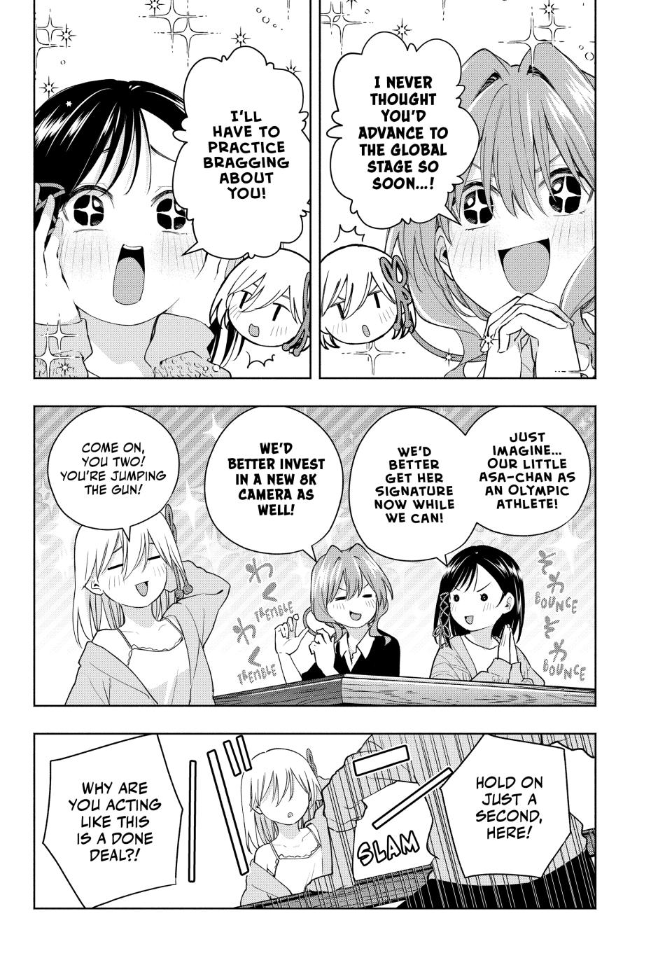 Page 6 of Chapter 132