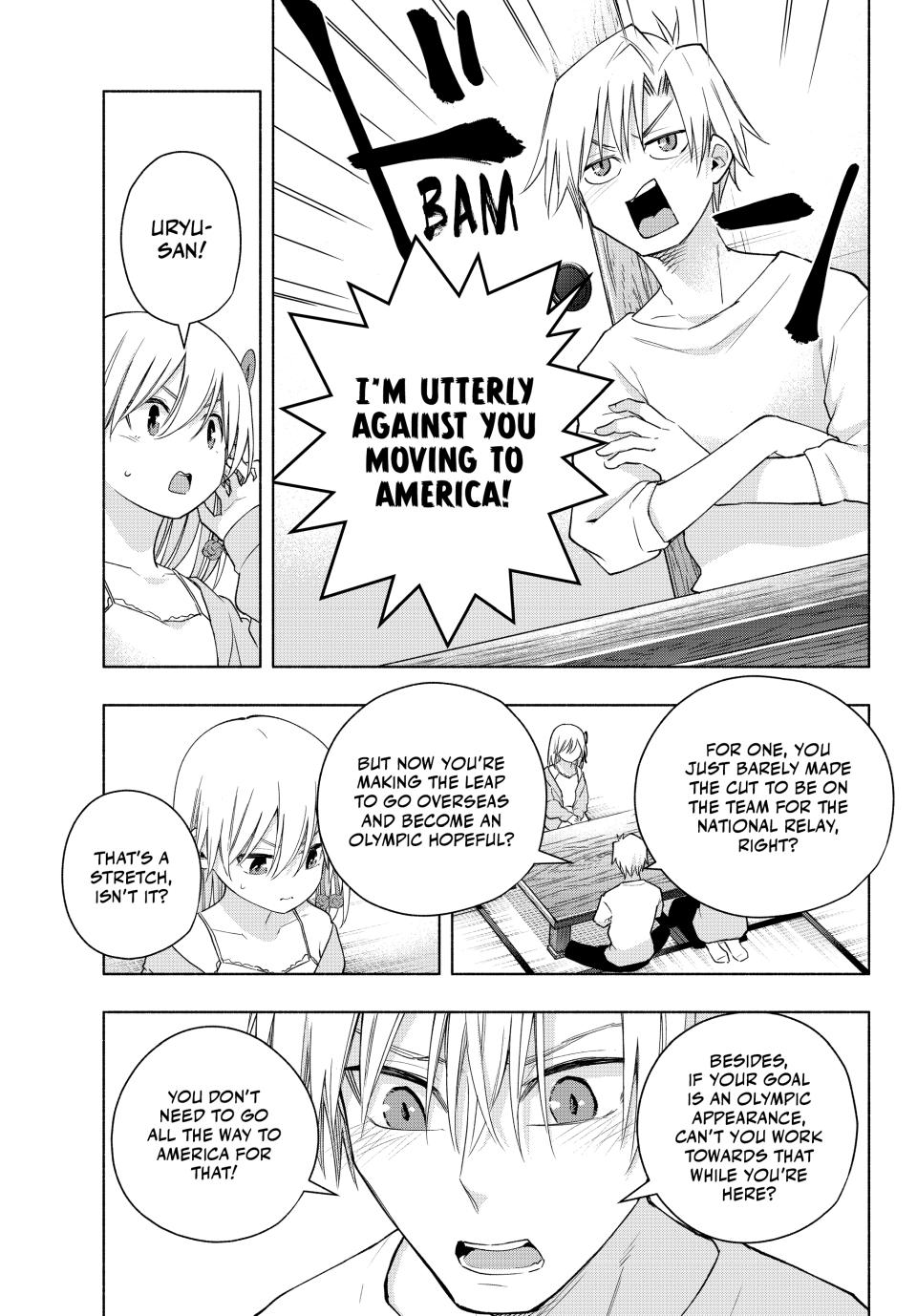 Page 7 of Chapter 132