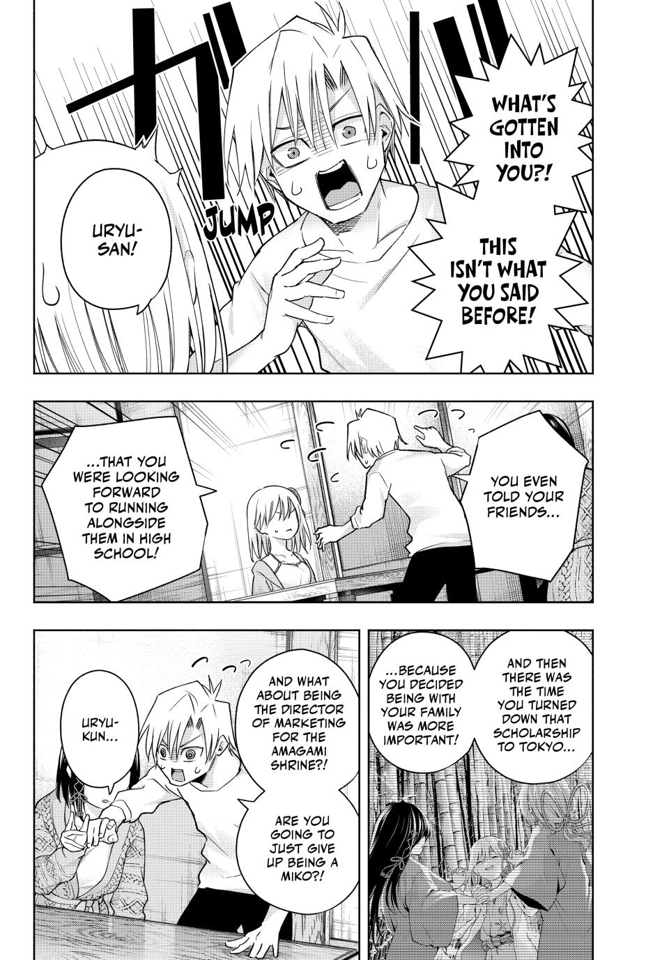 Page 10 of Chapter 132
