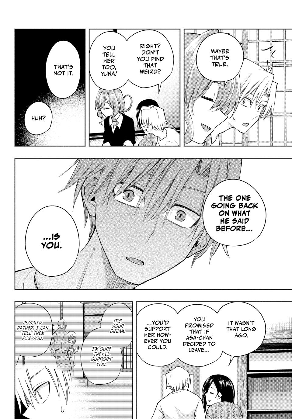 Page 12 of Chapter 132