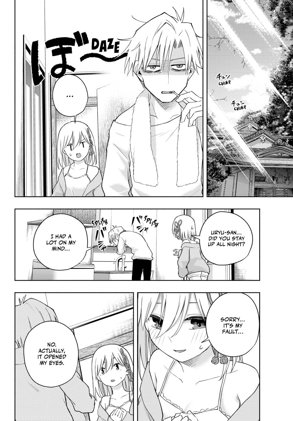 Page 16 of Chapter 132