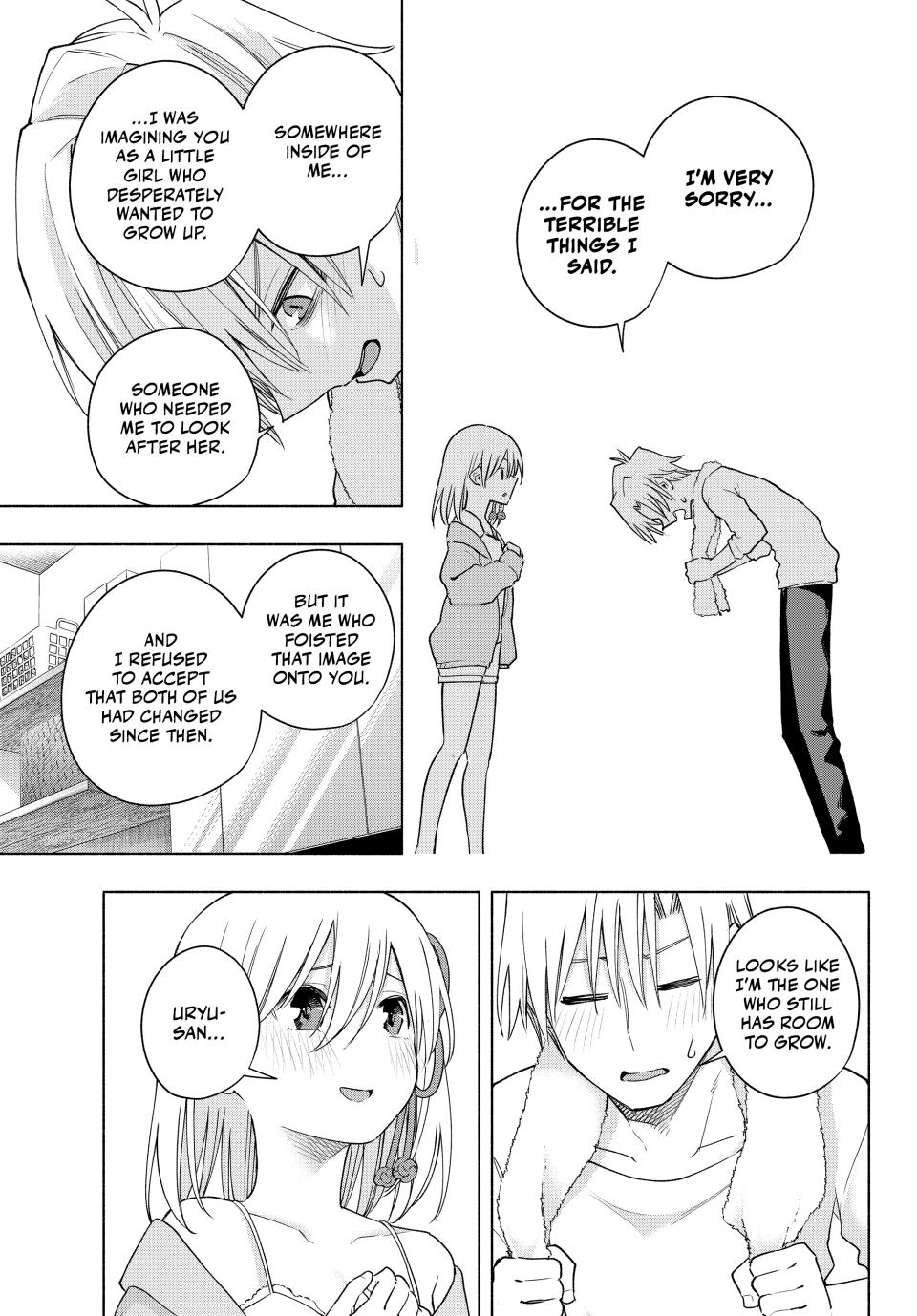 Page 17 of Chapter 132