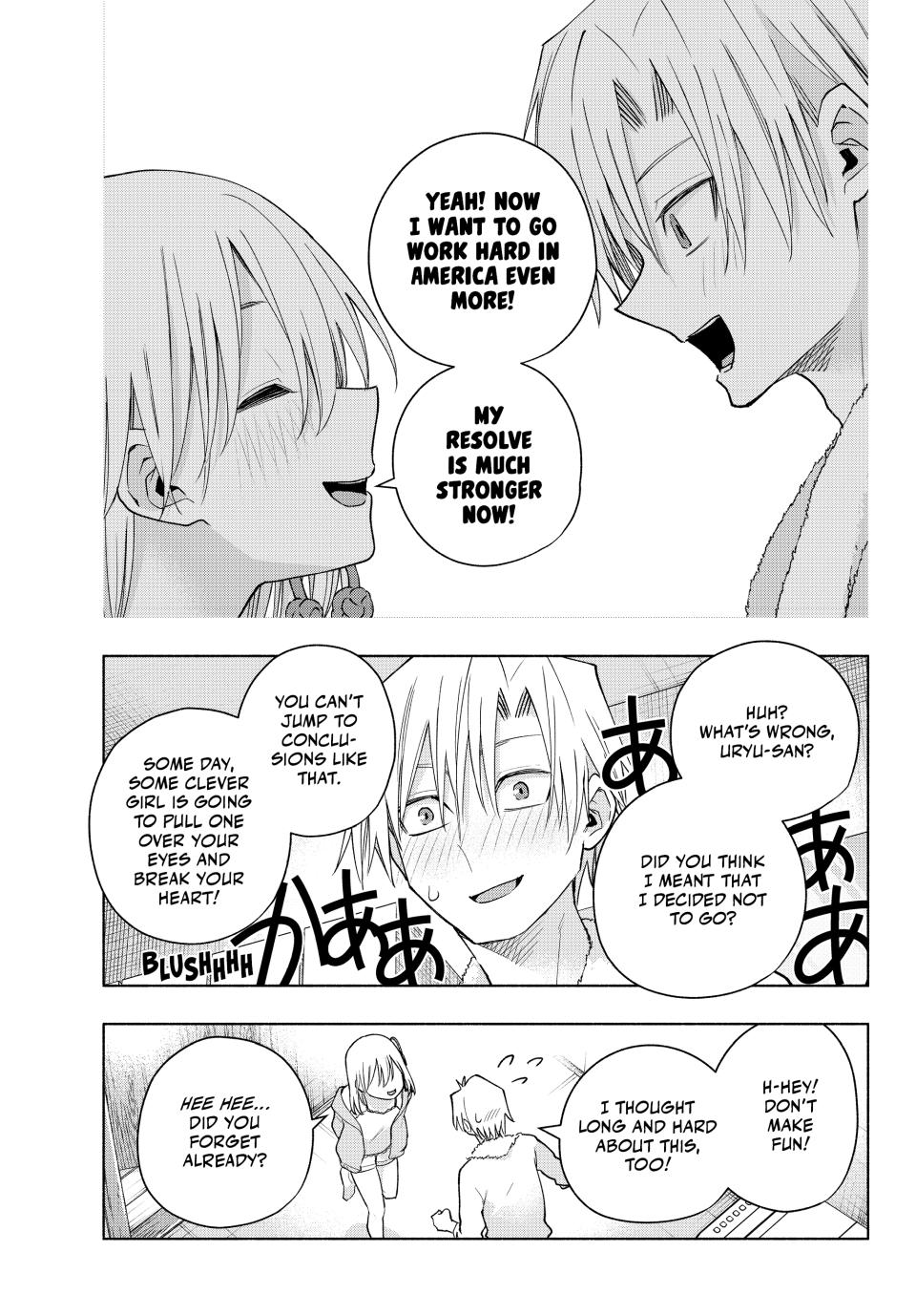 Page 19 of Chapter 132