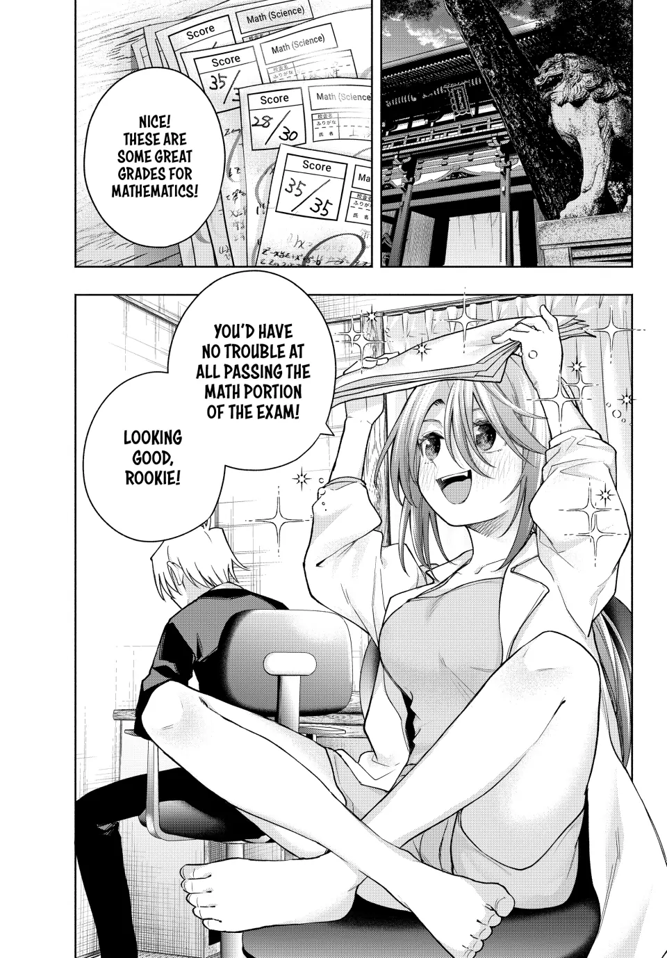 Page 3 of Chapter 133