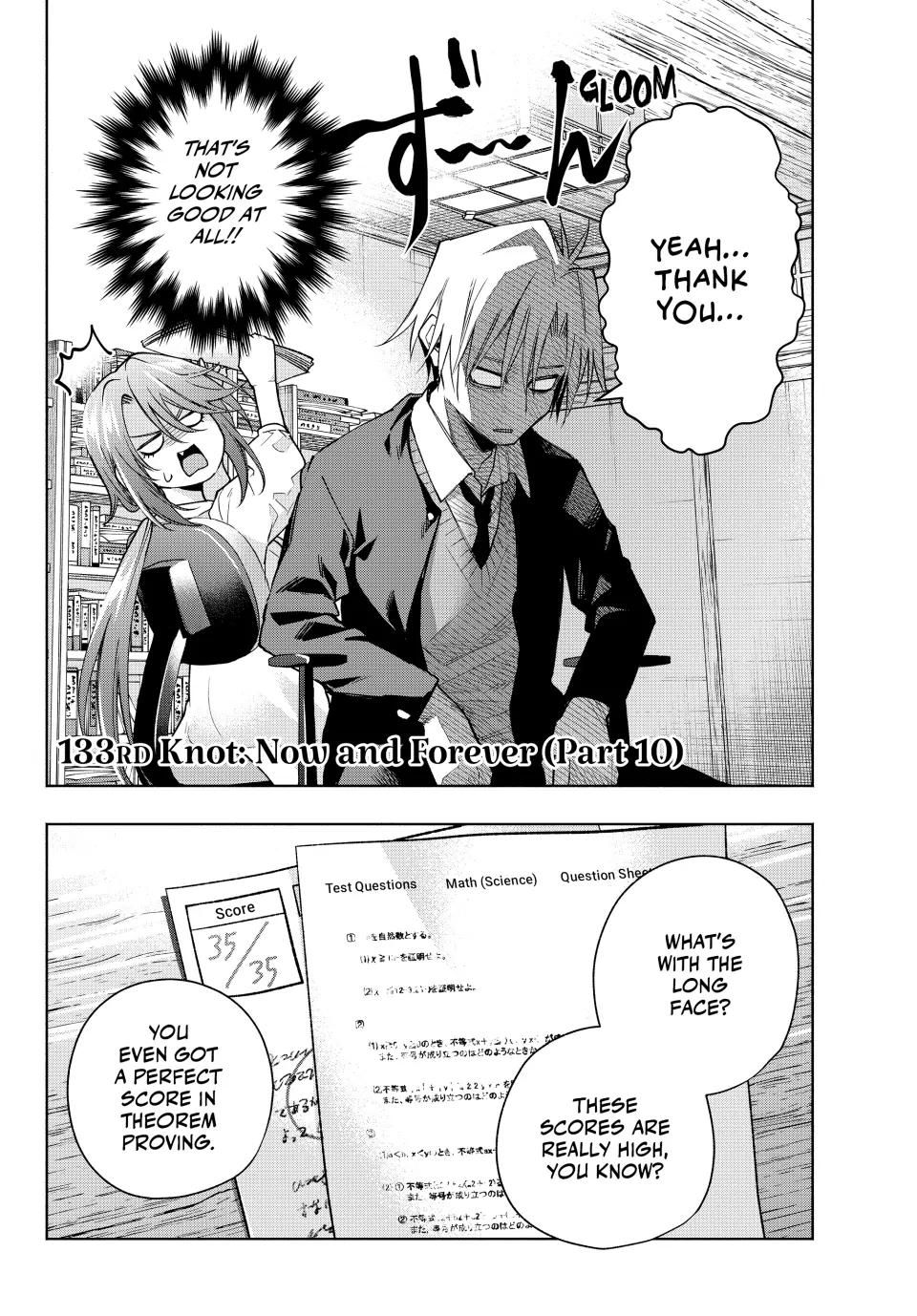 Page 4 of Chapter 133