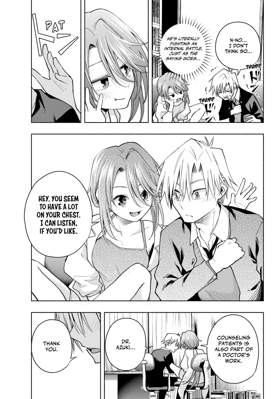 Page 7 of Chapter 133