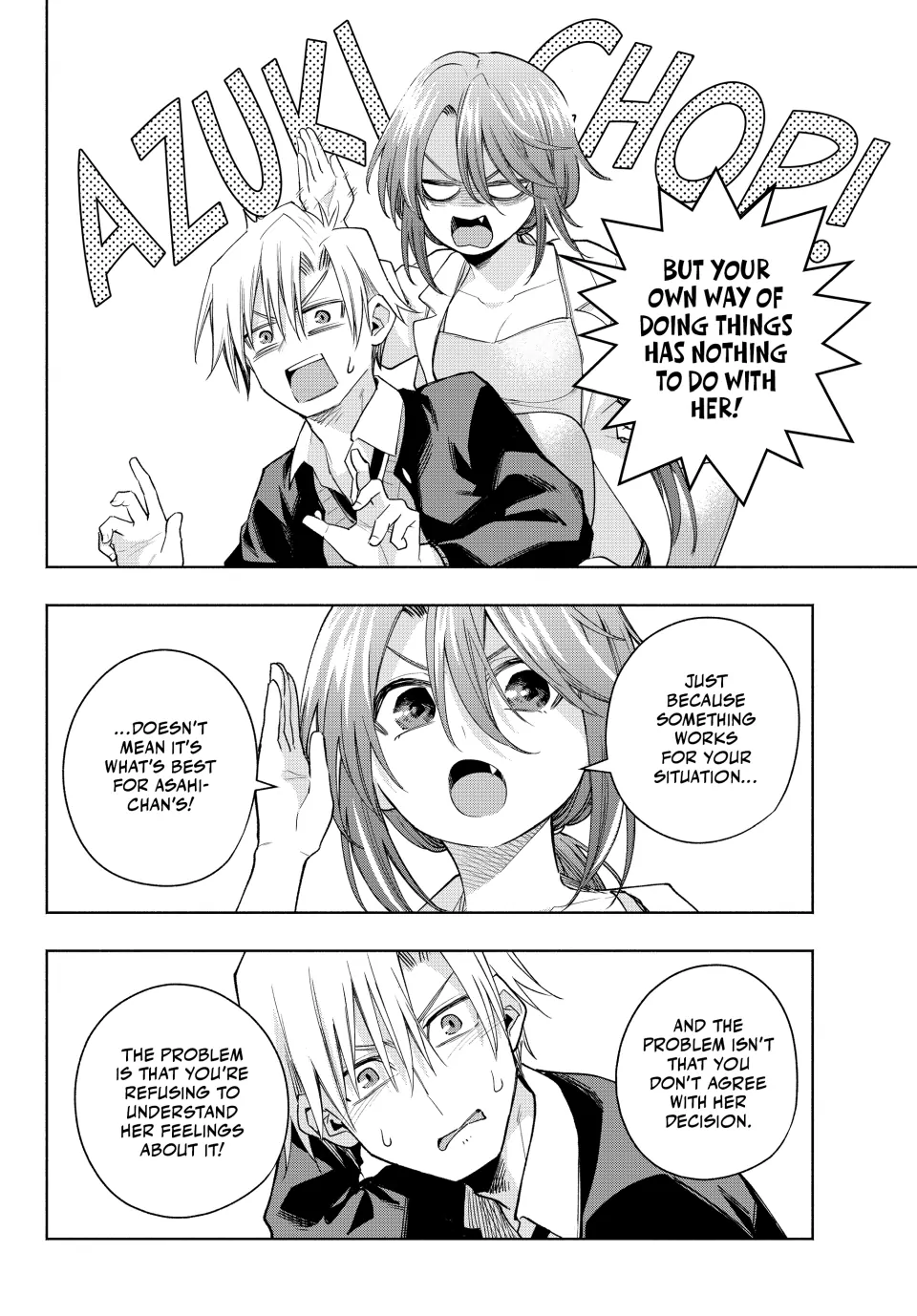 Page 12 of Chapter 133