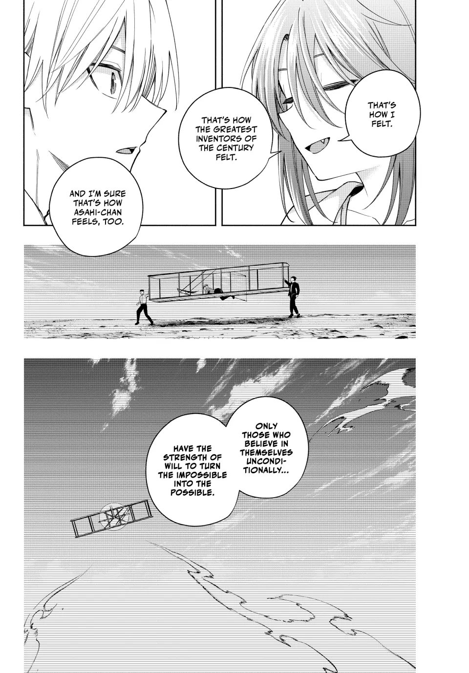 Page 16 of Chapter 133