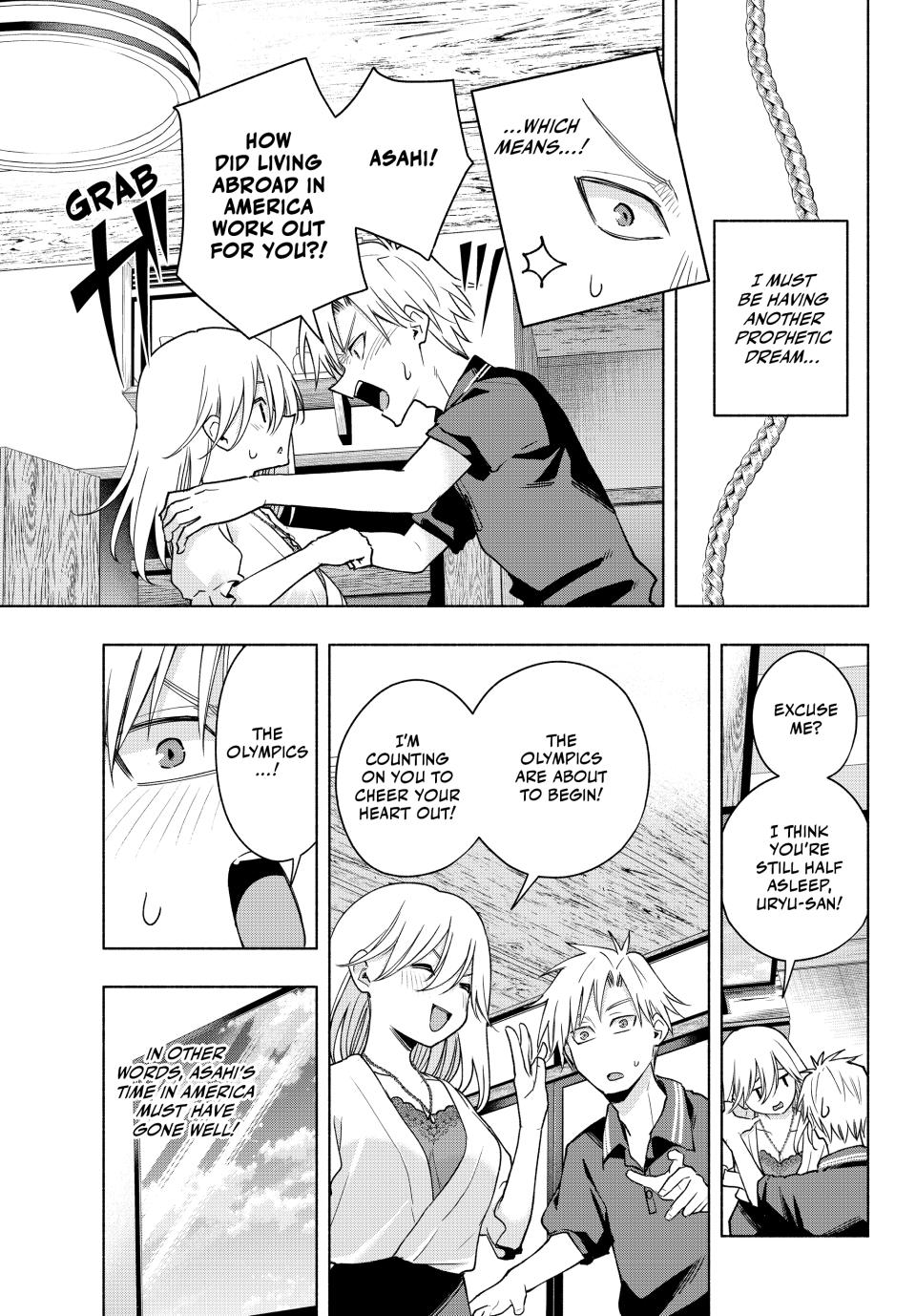 Page 3 of Chapter 135