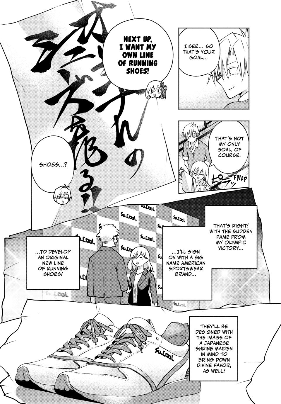 Page 14 of Chapter 135