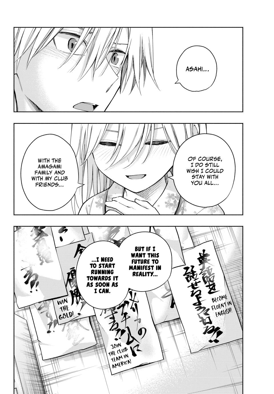 Page 17 of Chapter 135