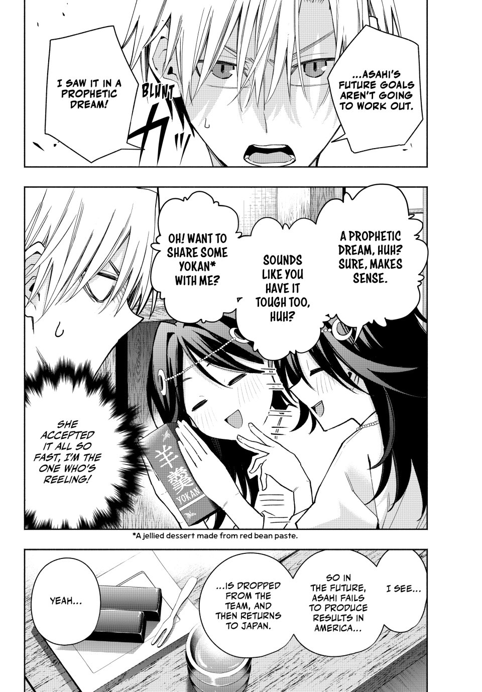 Page 2 of Chapter 136