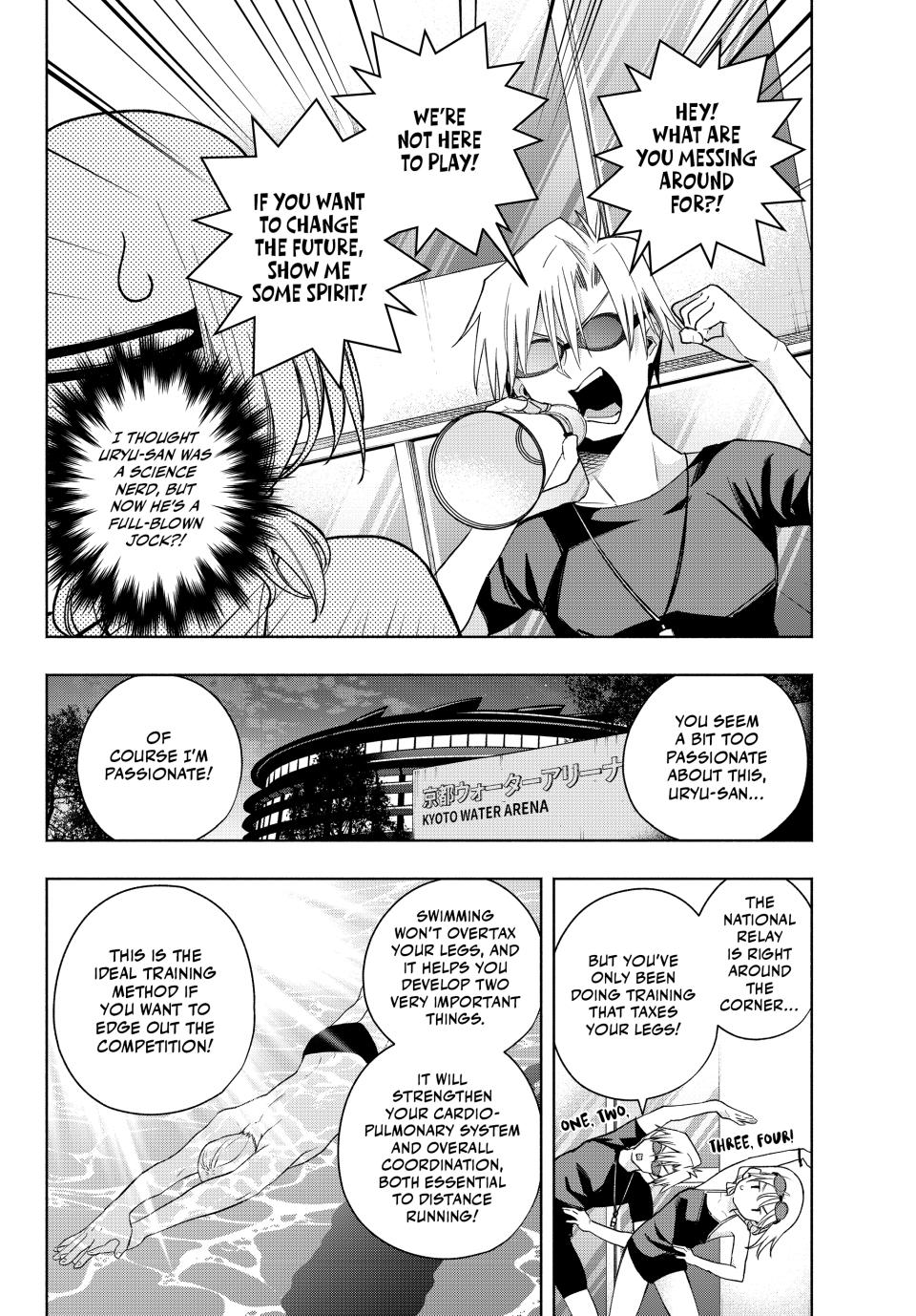 Page 2 of Chapter 137