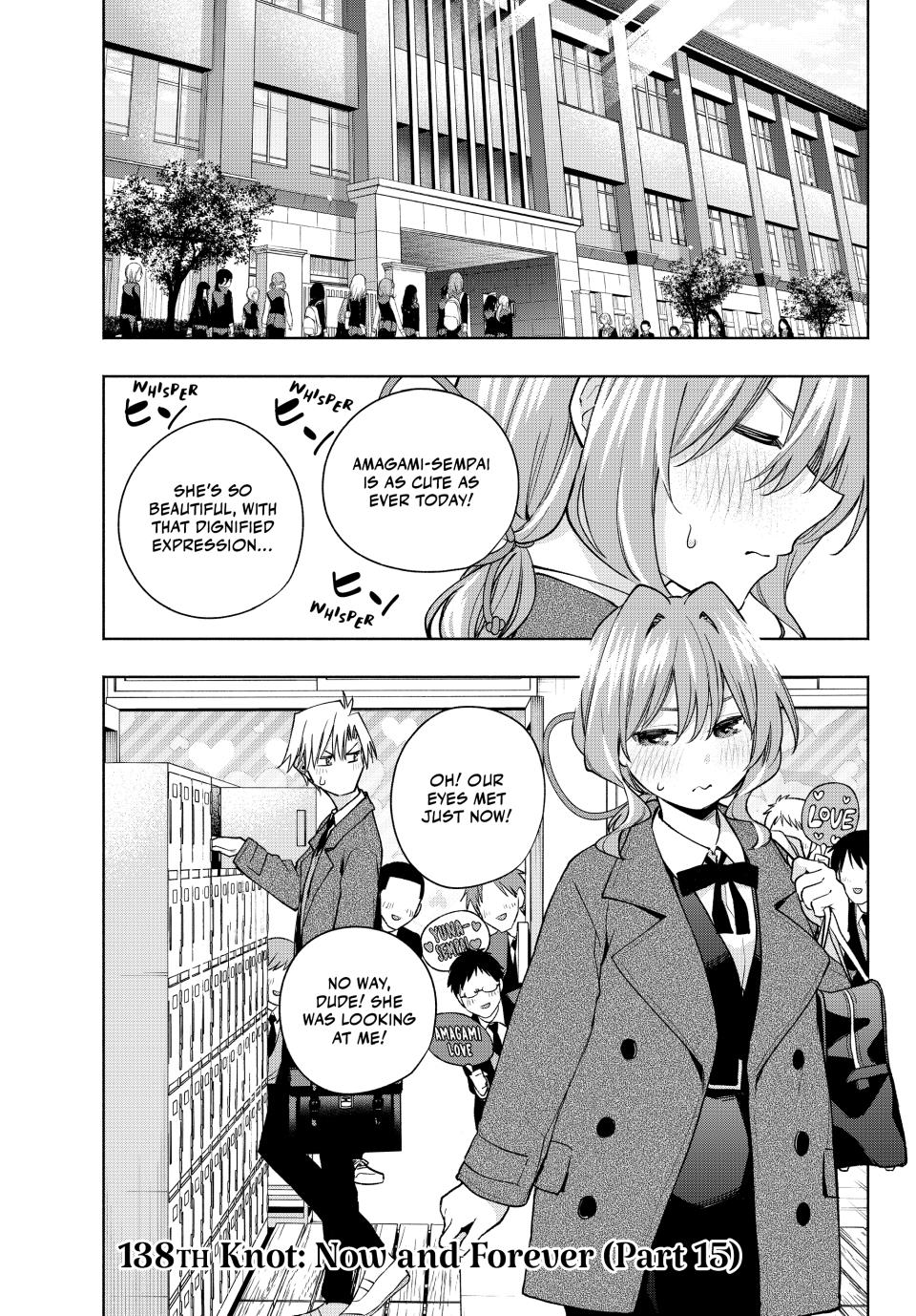 Page 1 of Chapter 138