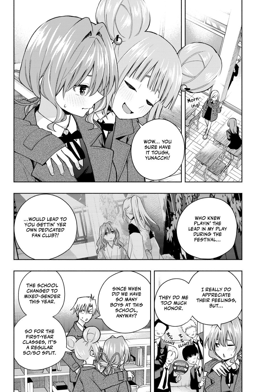 Page 2 of Chapter 138