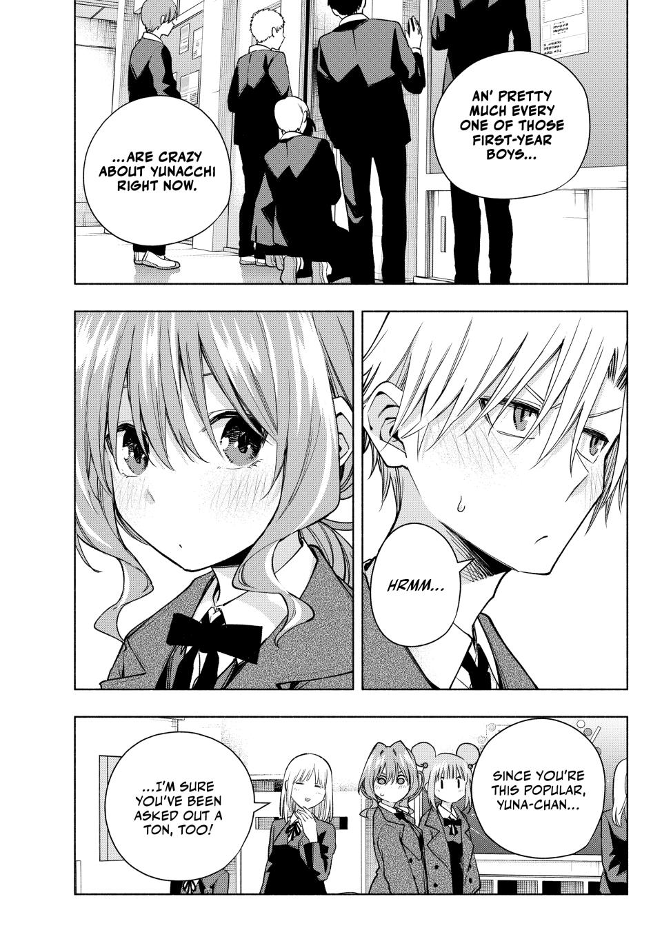Page 3 of Chapter 138
