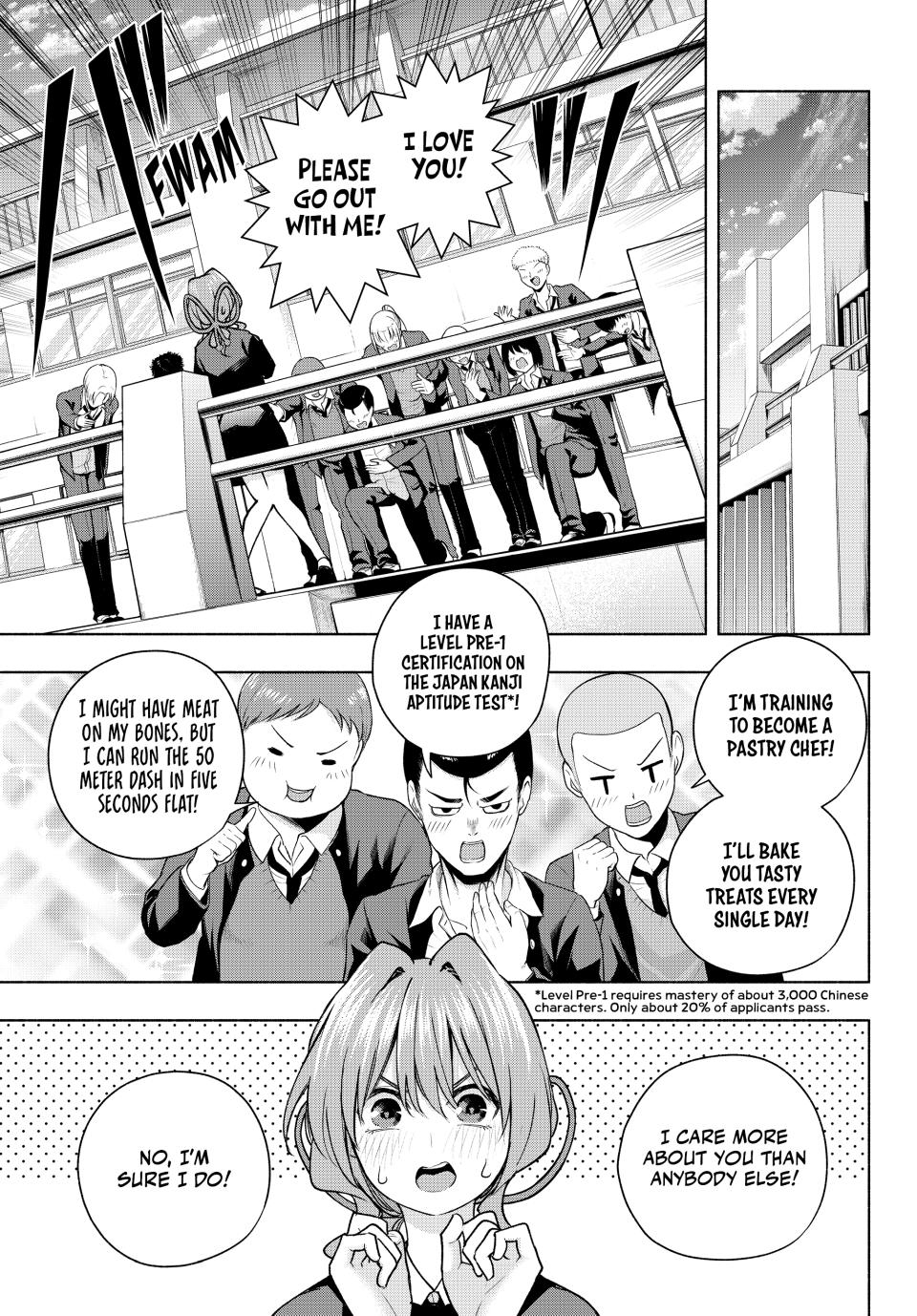 Page 7 of Chapter 138