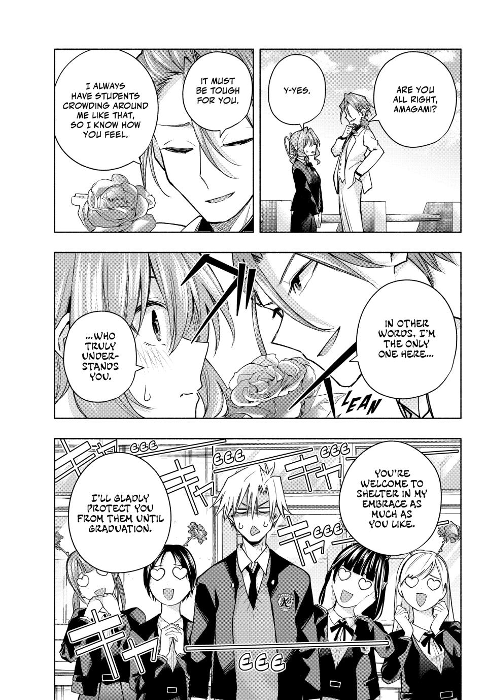 Page 11 of Chapter 138
