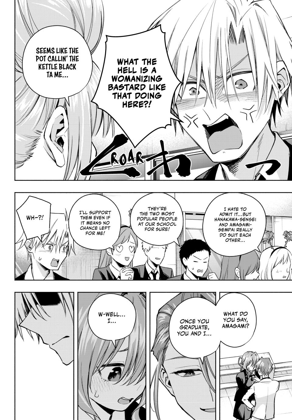 Page 12 of Chapter 138