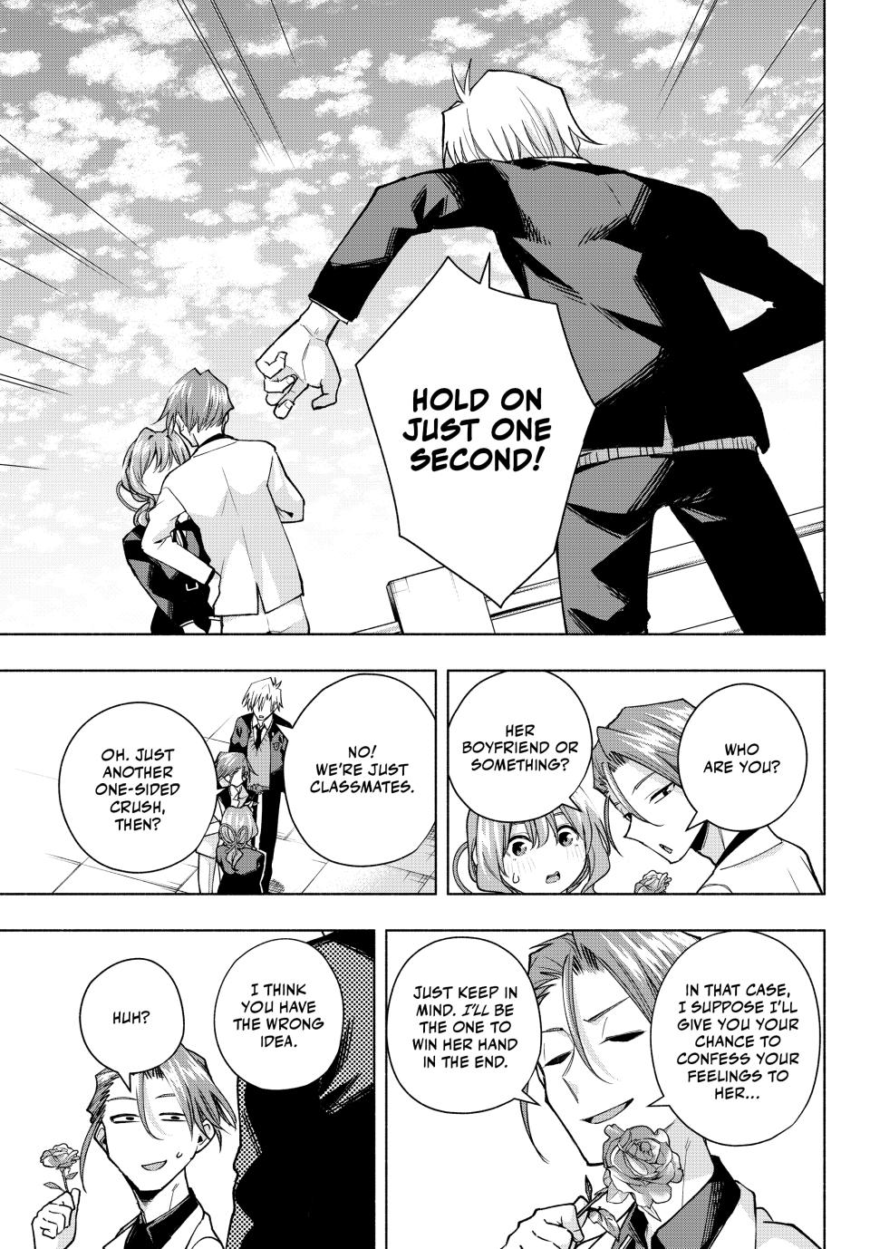 Page 13 of Chapter 138