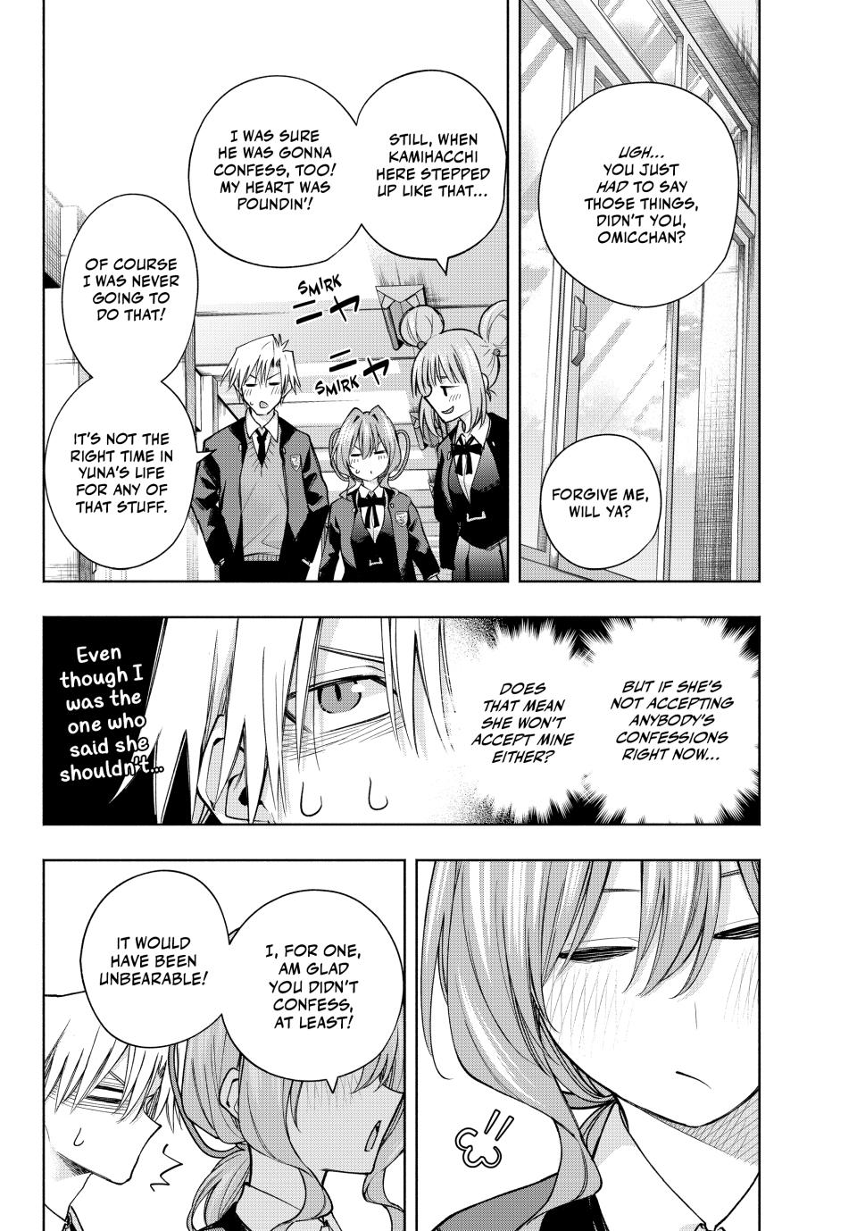 Page 18 of Chapter 138