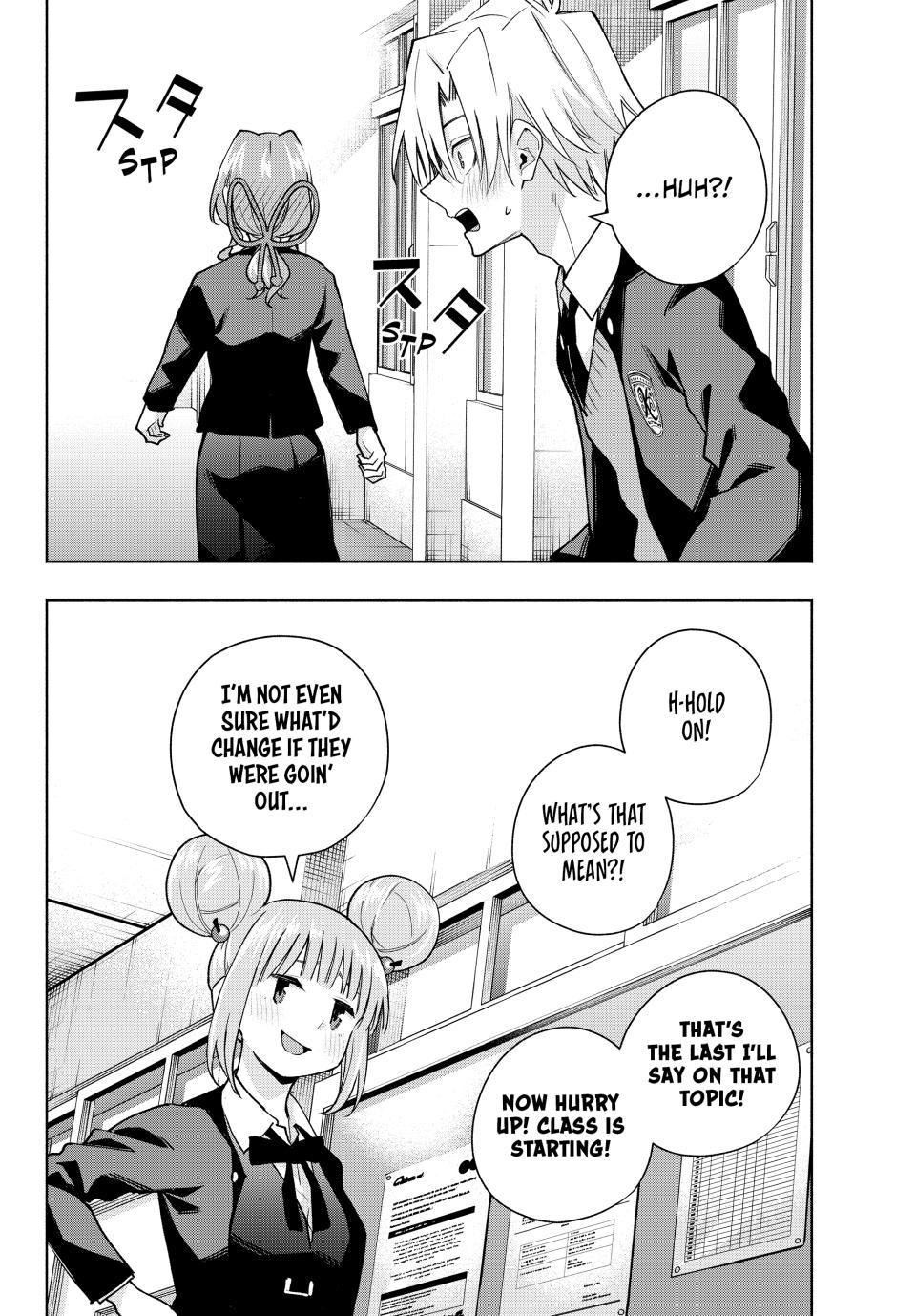 Page 20 of Chapter 138