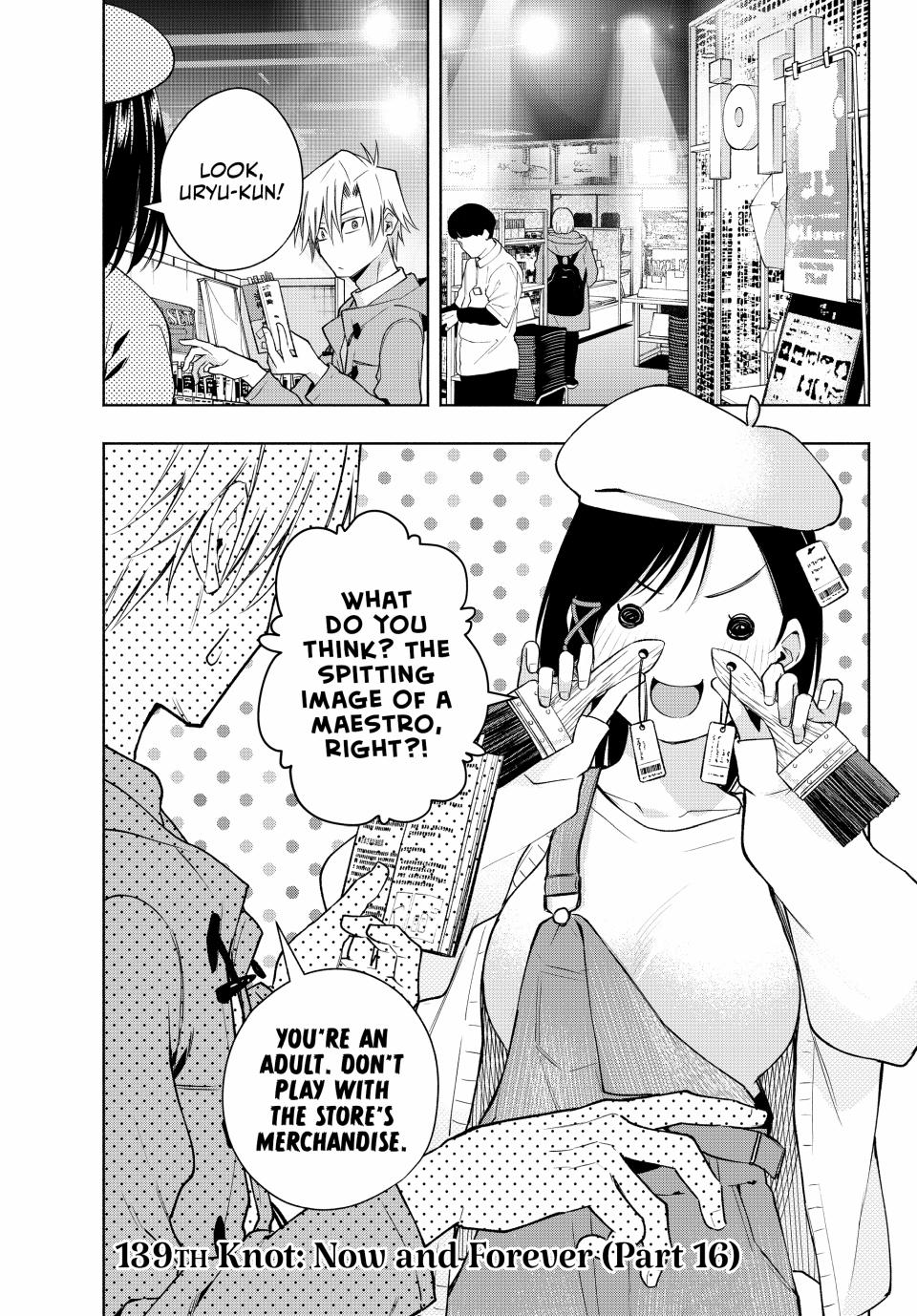Page 1 of Chapter 139