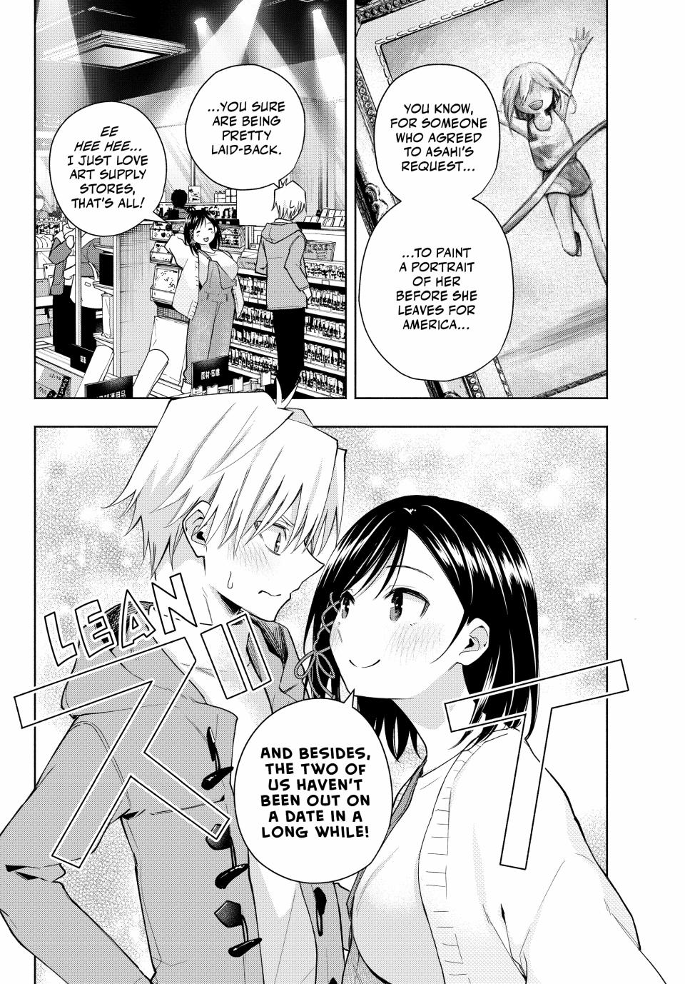 Page 2 of Chapter 139